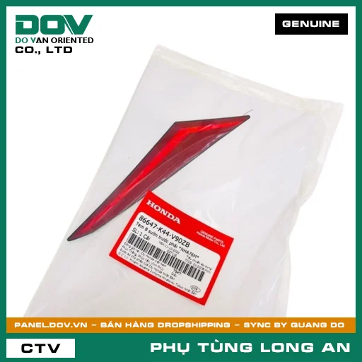 TEM B SƯỜN TRƯỚC PHẢI *NHA76M* HONDA — 86647K44V90ZB