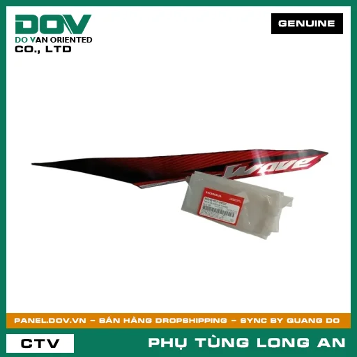 TEM A, ỐP SƯỜN TRÁI *NHA69* HONDA WAVE RSX 110 — 86648K07940ZF