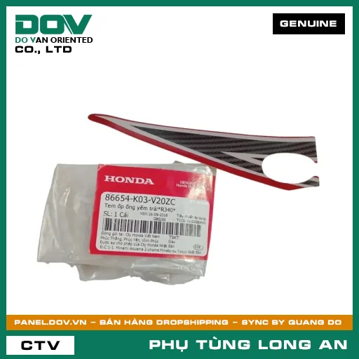 TEM ỐP ỐNG YẾM TRÁI*R340* HONDA WAVE RSX 110 — 86654K03V20ZC