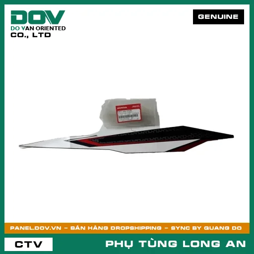 TEM ỐP SƯỜN PHẢI *NHB35P* HONDA  — 86831K66VN0ZB
