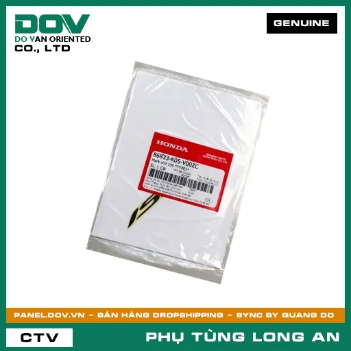 MARK CHỮ 150 *NHC26* HONDA SH 125/150 — 86833K0SV00ZC