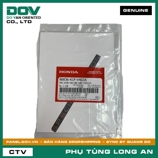 MÁC PHIÊN BẢN ĐẶC BIỆT *NHC34* HONDA — 86836K1FV40ZA