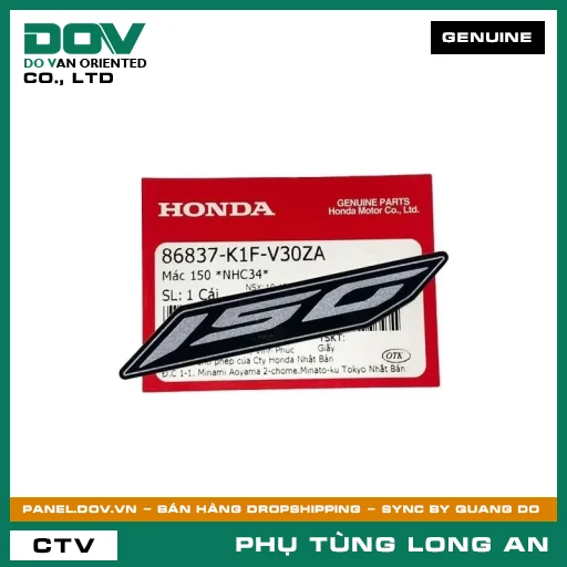 MÁC 150 *NHC34* HONDA — 86837K1FV30ZA