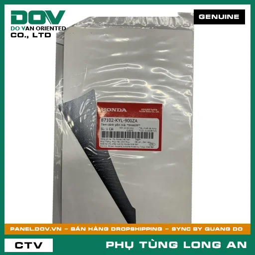 TEM CÁNH YẾM TRÁI *NHA69P* HONDA  — 87102KYL900ZA