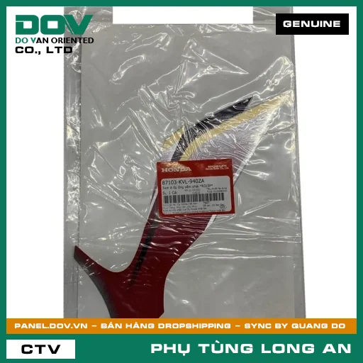 TEM A ỐP ỐNG YẾM PHẢI *R315P* HONDA — 87103KVL940ZA