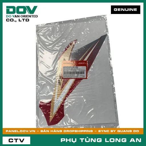 TEM A ỐP ỐNG YẾM PHẢI *R313C* HONDA  — 87103KYL900ZB