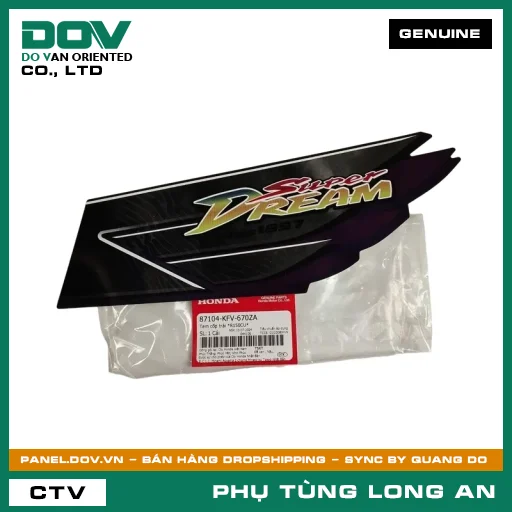 TEM CỐP TRÁI *R150CU* HONDA SUPER DREAM — 87104KFV670ZA