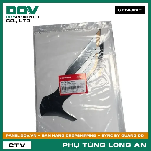 TEM A ỐP YẾM TRÁI *NHA69P* HONDA  — 87104KVL940ZC