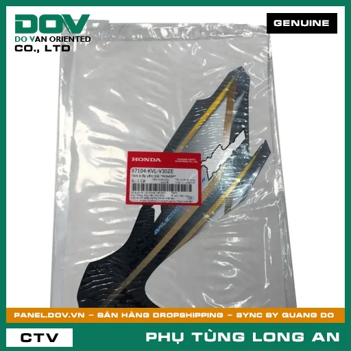 TEM A ỐP YẾM TRÁI *NHA69P* HONDA — 87104KVLV30ZE