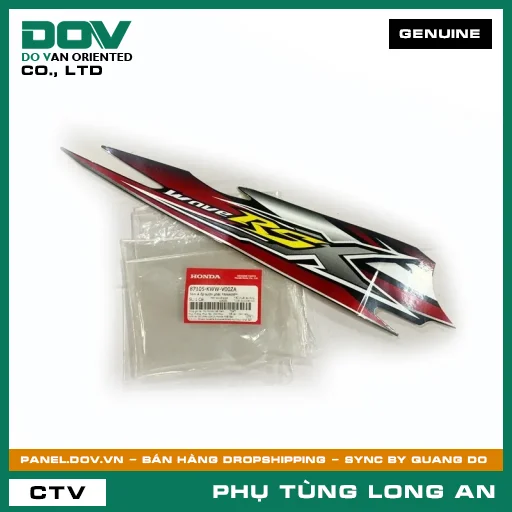 TEM A ỐP SƯỜN PHẢI *NHA69P* HONDA WAVE RSX 110 — 87105KWWV00ZA