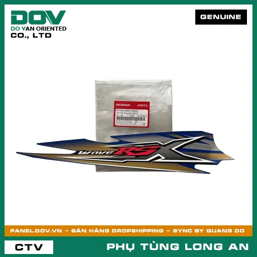 TEM A ỐP SƯỜN PHẢI *B206M* HONDA WAVE RSX 110 — 87105KWWV00ZC