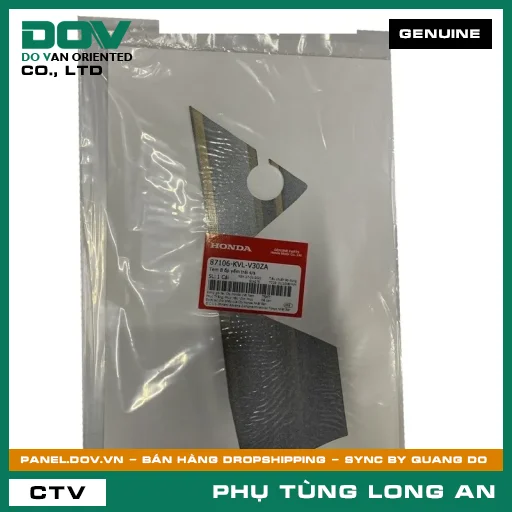 TEM B ỐP YẾM TRÁI S/S HONDA  — 87106KVLV30ZA
