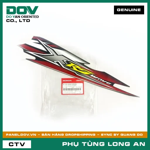 TEM A ỐP SƯỜN TRÁI *NHA69P* HONDA WAVE RSX 110 — 87106KWWV00ZA