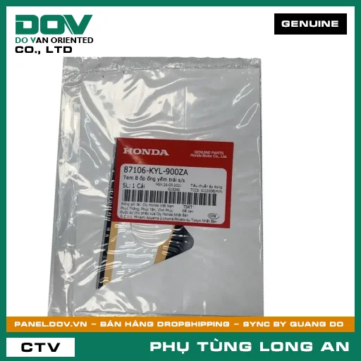 TEM B ỐP ỐNG YẾM TRÁI S/S HONDA  — 87106KYL900ZA