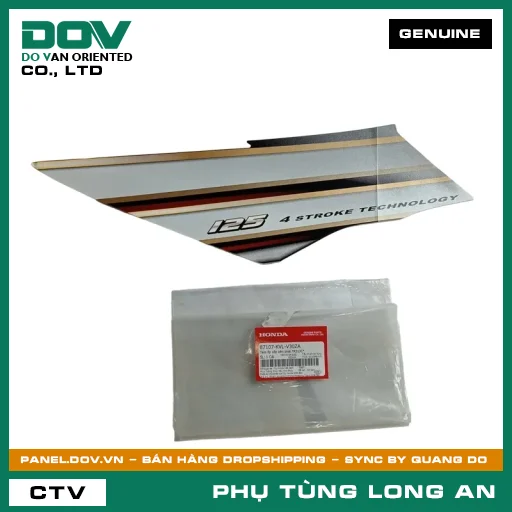 TEM ỐP CỐP BÊN PHẢI *R313C* HONDA  — 87107KVLV30ZA