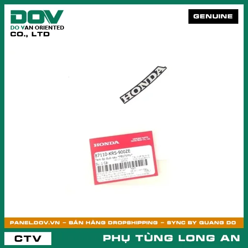 TEM ỐP ĐUÔI SAU *PB171MU* HONDA  — 87110KRS900ZE