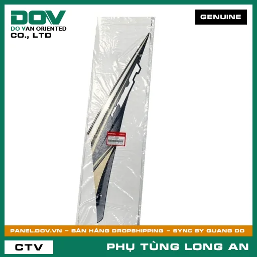 TEM ỐP SƯỜN TRÁI *NHA69P* HONDA  — 87110KYL900ZA