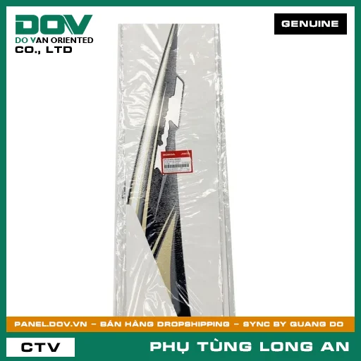 TEM ỐP SƯỜN TRÁI *NHA69P* HONDA  — 87110KYL920ZA