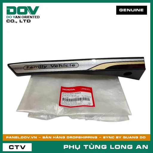 BỘ ỐP NHỰA SƯỜN TRÁI HONDA DREAM — 87115KVV930ZA