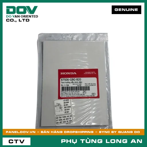 TEM HƯỚNG DẪN BÌNH ĐIỆN HONDA SUPER DREAM, WAVE ALPHA — 87506GBGB20