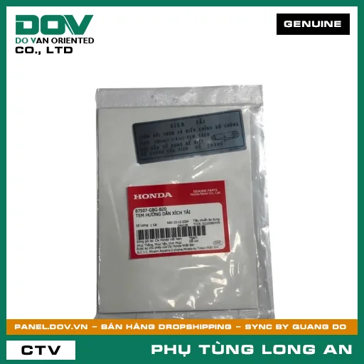TEM HƯỚNG DẪN XÍCH TẢI HONDA SUPER DREAM, WAVE ALPHA — 87507GBGB20