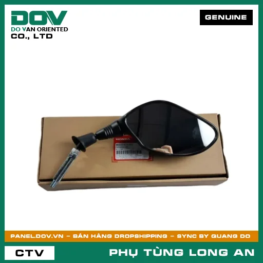 CỤM GƯƠNG PHẢI HONDA  — 88110K77V01