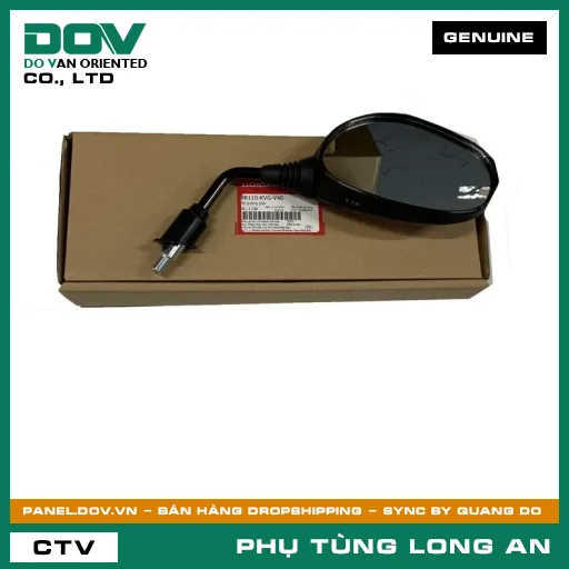 BỘ GƯƠNG PHẢI HONDA  — 88110KVGV40