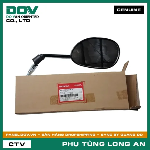 BỘ GƯƠNG PHẢI HONDA  — 88110KWWB20