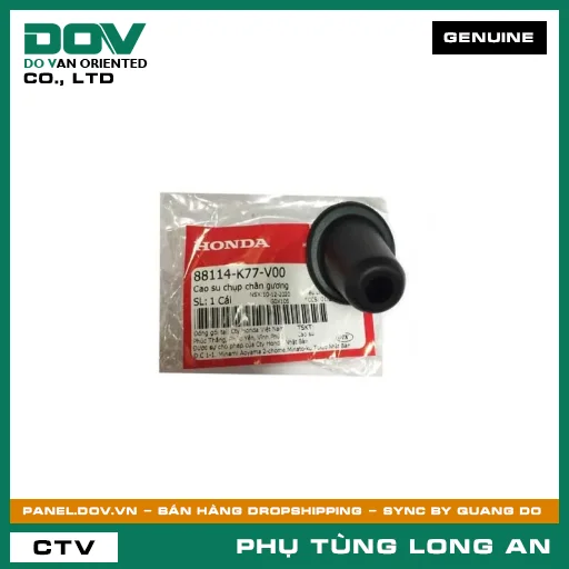 CAO SU CHỤP CHÂN GƯƠNG HONDA SH 125/150, SH 125/160, SH 350 — 88114K77V00