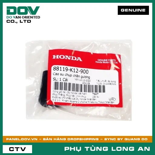 CAO SU CHỤP CHÂN GƯƠNG HONDA LEAD 125, VISION 110 — 88119K12900