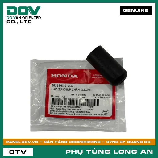 CAO SU CHỤP CHÂN GƯƠNG HONDA LEAD 125 — 88119K12V00