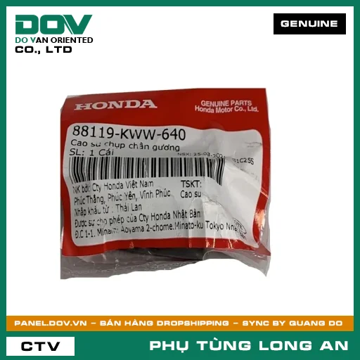 CAO SU CHỤP CHÂN GƯƠNG HONDA CB350 H'NESS, MSX 125, SUPER CUB C125 — 88119KWW640