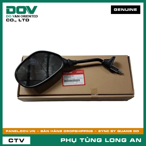 CỤM GƯƠNG TRÁI HONDA  — 88120K29901