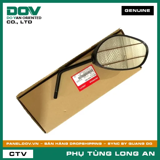 GƯƠNG PHẢI HONDA PCX, PCX 125 — 88210KWN980