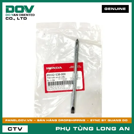 THÂN TUỐC NƠ VÍT 2 ĐẦU HONDA AIR BLADE 125, AIR BLADE 125/150, AIR BLADE 125/160, BLADE 110, CB1000R, CB250 NIGHTHAWK, CLICK 110, DREAM 110, FUTURE 125, FUTURE NEO, LEAD 125, MSX 125, PCX, PCX 125, PCX 125/150, PCX 160, REBEL 1100, REBEL 300, REBEL 500, SH 125/150, SH 125/160, SH 350, SH MODE, SUPER CUB C125, SUPER DREAM, VARIO 160, VISION 110, WAVE 100, WAVE ALPHA, WAVE ALPHA 110, WAVE RSX 110, WINNER 150, WINNER X — 89102538000