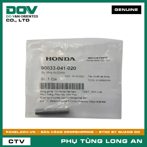 BU LÔNG 6X32MM HONDA SUPER DREAM, WAVE 100, WAVE ALPHA — 90033041020