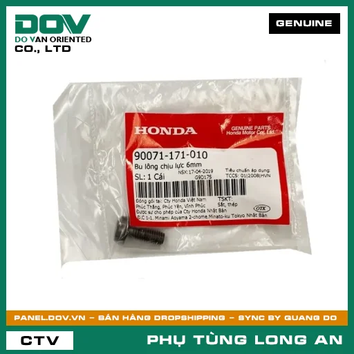 BU LÔNG CHỊU LỰC 6MM HONDA BLADE 110, DREAM 110, GOLDWING, SUPER DREAM, WAVE 100, WAVE ALPHA 110, WAVE RSX 110 — 90071171010