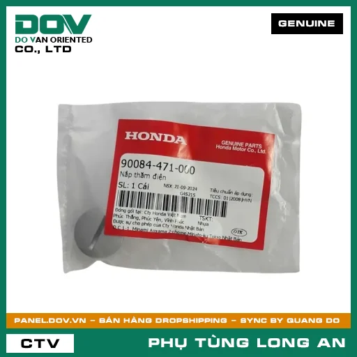 NẮP THĂM ĐIỆN HONDA CB250 NIGHTHAWK, FUTURE 125, FUTURE NEO — 90084471000
