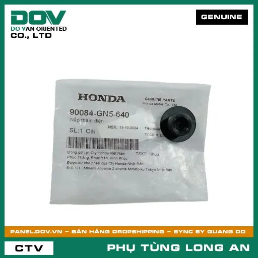 NẮP THĂM ĐIỆN HONDA BLADE 110, WAVE 100, WAVE ALPHA, WAVE ALPHA 110, WAVE RSX 110 — 90084GN5640