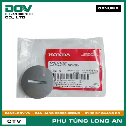 NẮP THĂM VÔ LĂNG ĐIỆN HONDA FUTURE 125, FUTURE NEO — 90087KPK900