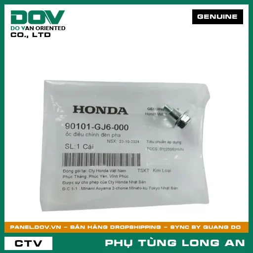 ỐC ĐIỀU CHỈNH ĐÈN PHA HONDA BLADE 110, DREAM 110, FUTURE 125, FUTURE NEO, MSX 125, SUPER DREAM, WAVE 100, WAVE ALPHA, WAVE ALPHA 110, WAVE RSX 110 — 90101GJ6000