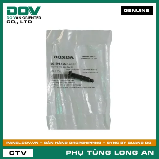 BU LÔNG NẮP SAU TAY LÁI HONDA SUPER DREAM — 90104GN5900