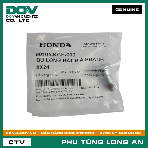 BU LÔNG BẮT ĐĨA PHANH 8X24 HONDA ADV350, AIR BLADE 110, AIR BLADE 125, BLADE 110, CB150R, CB300R, CB500F, CB500X, CLICK 110, FUTURE 125, FUTURE NEO, ICON E, LEAD 110, LEAD 125, MSX 125, NX500, PCX, PCX 125, PCX 125/150, PCX 160, REBEL 300, REBEL 500, SH 125/150, SH 350, SH MODE, VISION 110, WAVE ALPHA, WAVE RSX 110, WINNER 150, WINNER X — 90105KGH900