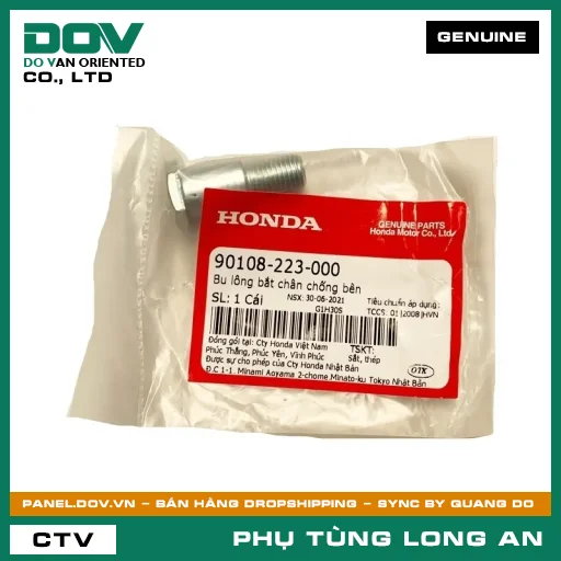 BU LÔNG BẮT CHÂN CHỐNG BÊN HONDA BLADE 110, DREAM 110, FUTURE 125, FUTURE NEO, SUPER DREAM, WAVE 100, WAVE ALPHA, WAVE ALPHA 110, WAVE RSX 110 — 90108223000
