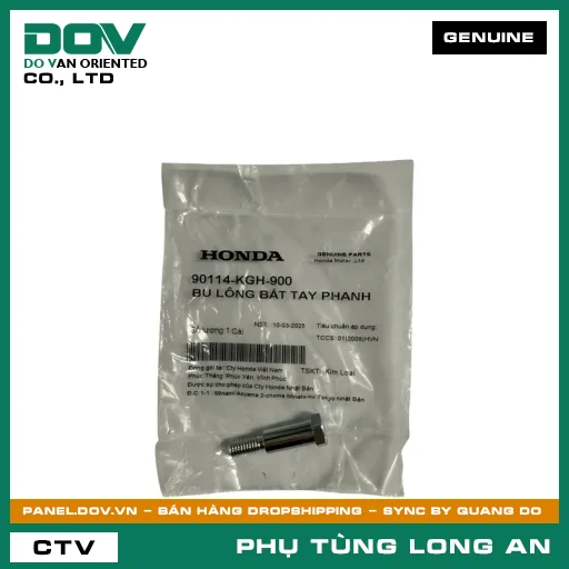 BU LÔNG BẮT TAY PHANH HONDA AIR BLADE 110, AIR BLADE 125/150, AIR BLADE 125/160, BLADE 110, CB150R, CB300R, CLICK 110, FUTURE 125, FUTURE NEO, MSX 125, PCX, PCX 125, PCX 125/150, PCX 160, SH MODE, SUPER CUB C125, VARIO 160, WAVE ALPHA, WAVE RSX 110, WINNER 150, WINNER R, WINNER X — 90114KGH900