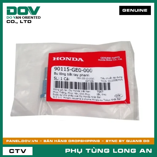 BU LÔNG BẮT TAY PHANH HONDA SUPER DREAM — 90115GE0000