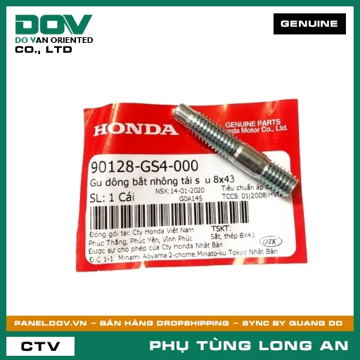 GU DÔNG BẮT NHÔNG TẢI SAU 8X43 HONDA SUPER DREAM — 90128GS4000