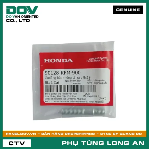 GUDÔNG BẮT NHÔNG TẢI SAU 8X19 HONDA FUTURE NEO, WAVE 100, WAVE ALPHA — 90128KFM900