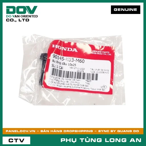 BU LÔNG NHỚT 10X25 HONDA WAVE RSX 110, WINNER 150, WINNER R, WINNER X — 90145K03M60