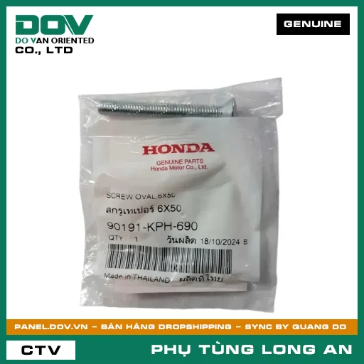 VÍT BẮT ĐẦU TAY LÁI HONDA — 90191KPH690